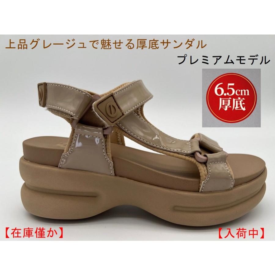 【美品✨】NO NAME CONCRETE SANDAL STK 厚底 NO NAME（ノーネーム） コンクリート サンダル グレージュ 厚底 6.5cm