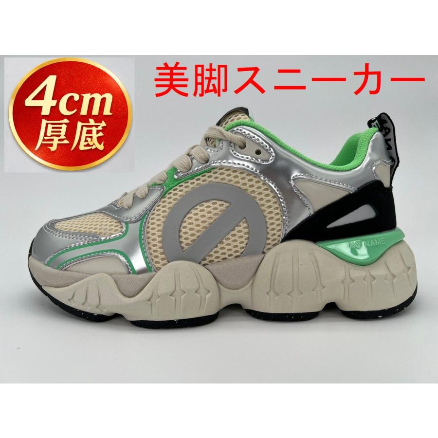 NO NAME（ノーネーム） スニーカー レディース 厚底 メッシュ 軽量