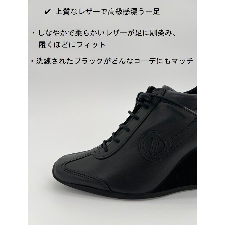 NO NAME（ノーネーム） スニーカー レディース 厚底9cm 美脚 歩き