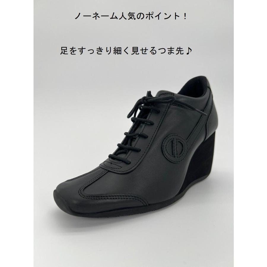 NO NAME（ノーネーム） スニーカー レディース 厚底9cm 美脚 歩き