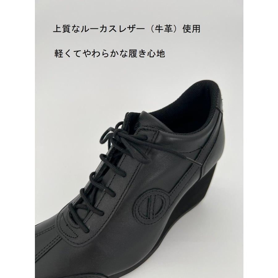 NO NAME（ノーネーム） スニーカー レディース 厚底9cm 美脚 歩き
