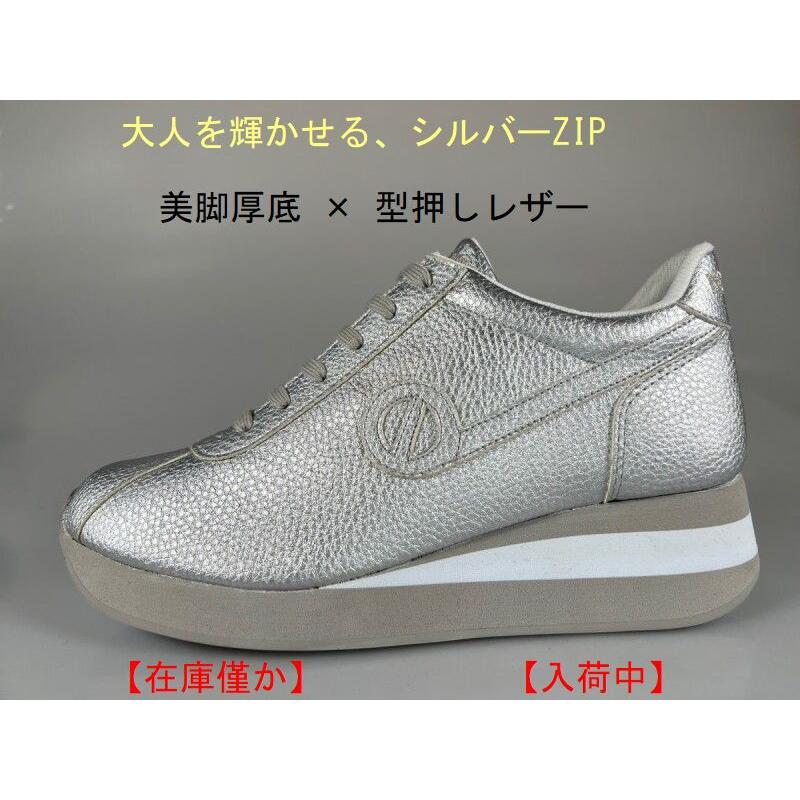 NO NAME（ノーネーム） NO NAME SPEED ZIP JOG レザー シルバー 靴