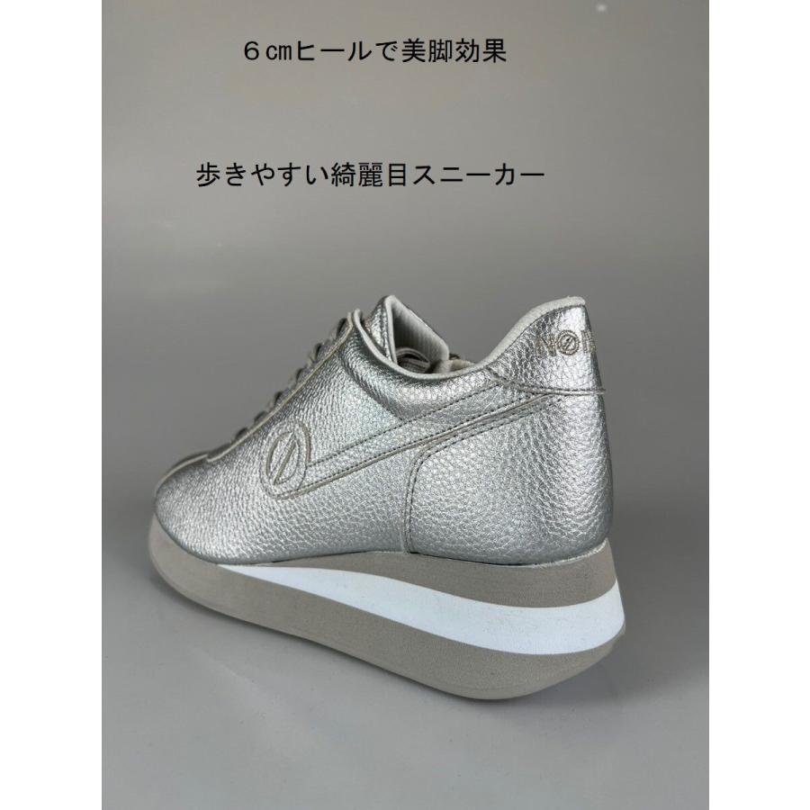 NO NAME（ノーネーム） スニーカー レディース シルバー 厚底 6cm