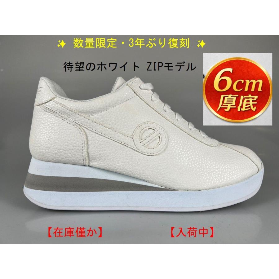 NO NAME（ノーネーム） スニーカー レディース ホワイト 6cm厚底