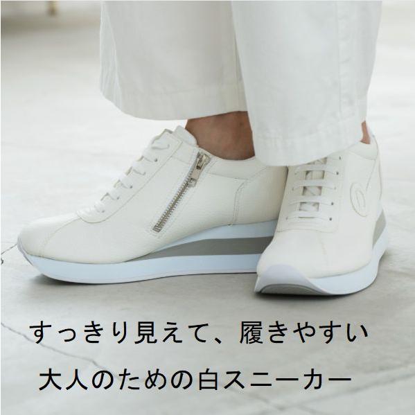 NO NAME（ノーネーム） スニーカー レディース ホワイト 6cm厚底