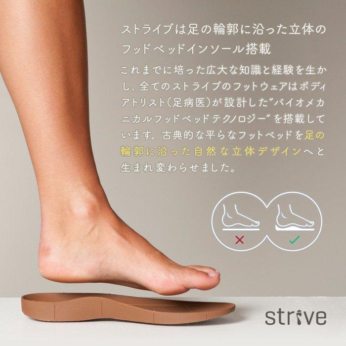 【日本正規販売店】strive ストライブ 　アルバ　ARUBA　ブラック　サンダル　ぺたんこ　 履きやすい　 歩きやすい 　夏 　本革 　疲れにくい　 レザー　セール｜marthnagoya｜12