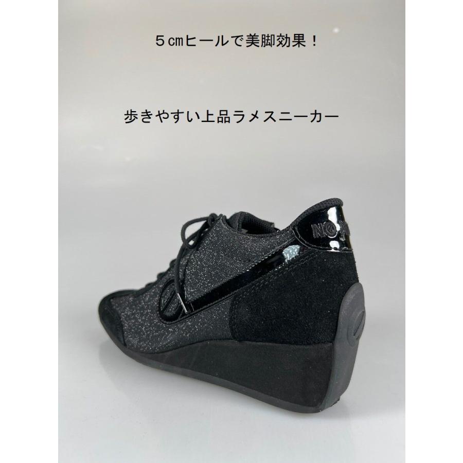 NO NAME（ノーネーム） スニーカー レディース YOKO 52948 ブラック