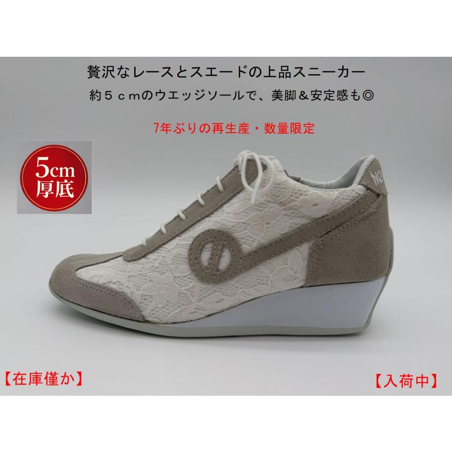 ノーネーム　スニーカー　37 楽天市場】【クーポン】【正規品】ノーネーム スニーカー 厚底 NO NAME