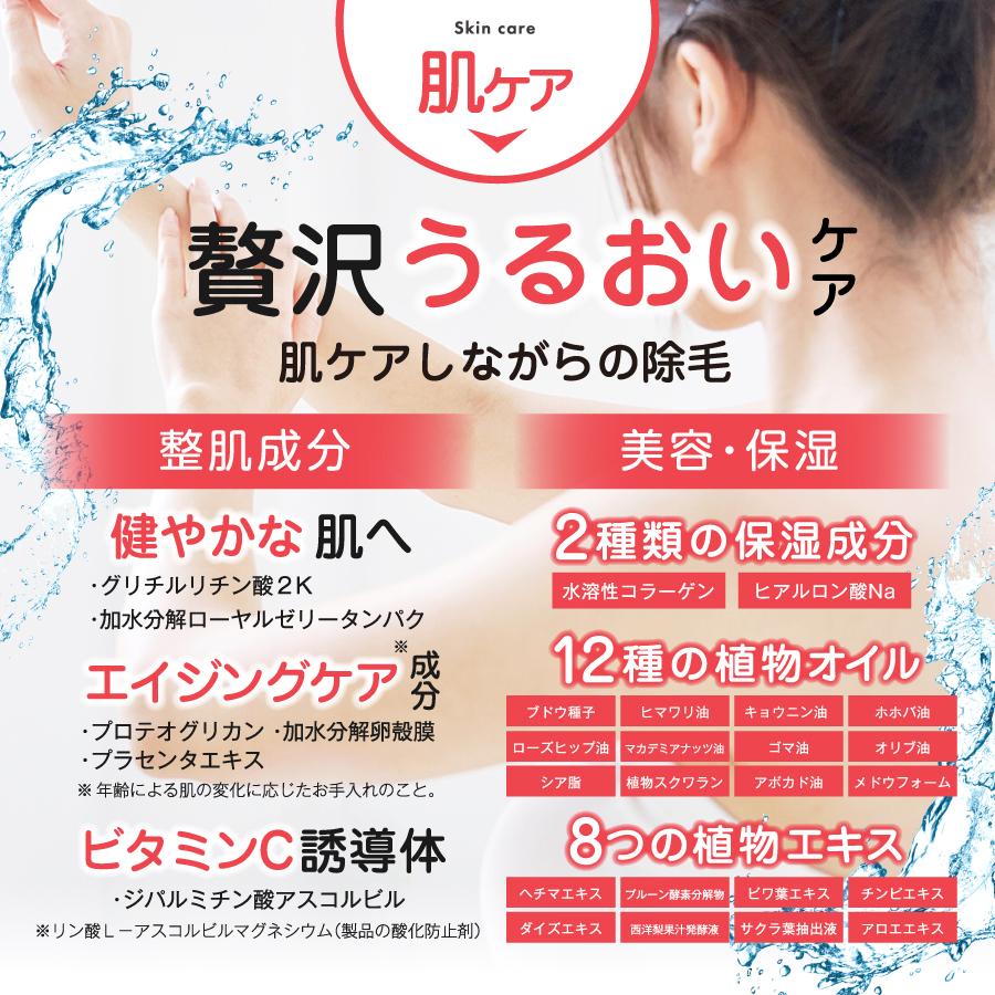 何でも揃う クレブラックリムーバー100g agapeeurope.org