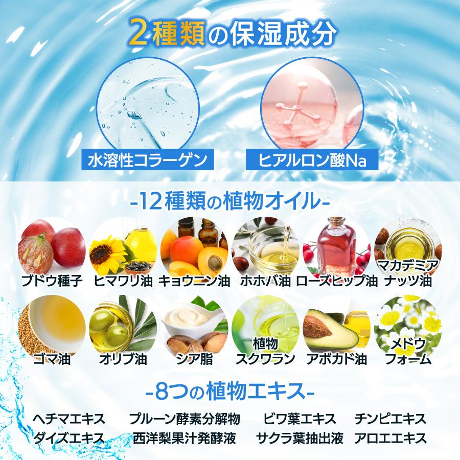 クレ ブラックリムーバー グロリアス製薬 / Cle Black remover(クレブラックリムーバー)の