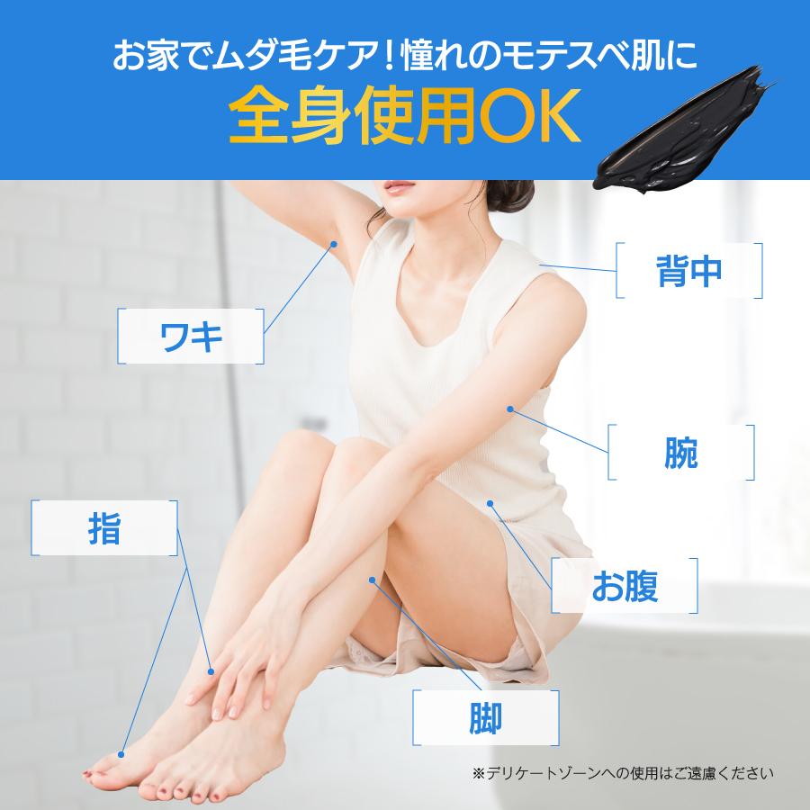 クレ ブラックリムーバー Amazon.co.jp: 【累計販売数30万個】 清潔感のある肌に 公式
