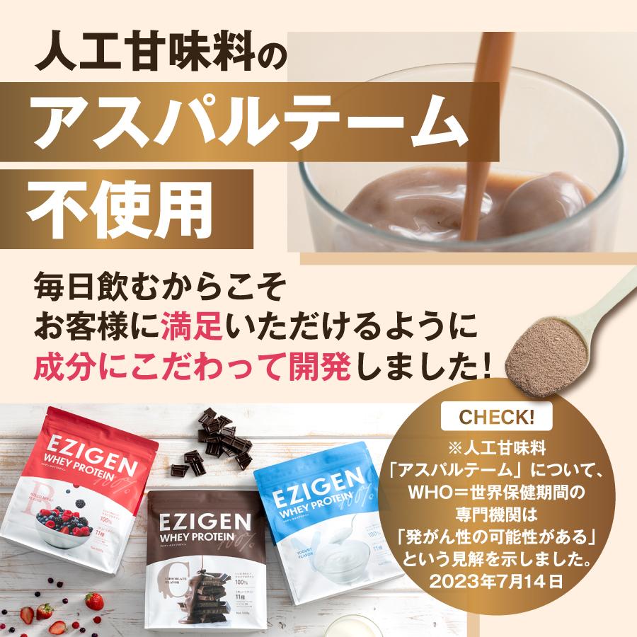 WHEY Praegressus PROTEIN プロテイン ベリー味　1kg WHEY Praegressus PROTEIN プロテイン ベリー味1kg - メルカリ