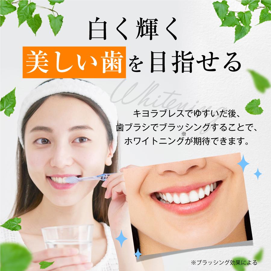 歯周病治療って面白い！ 全2巻セット 歯周治療って面白い! マンガでわかる考え方とテクニック2.部位別