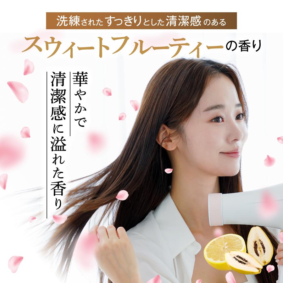 公式 ケーシャイン│(単品) ヘアオイル いい匂い アウトバス