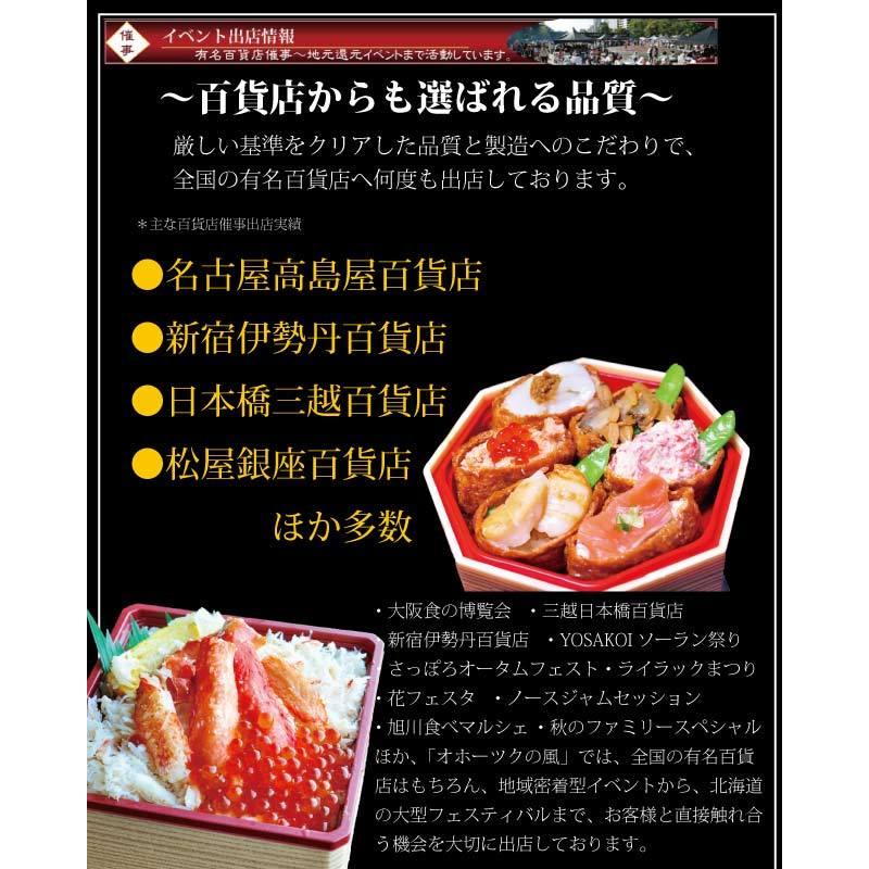 サケ 銀とろ ルイベ 400g 天然サーモン 鮭 サーモン さけ 刺身 刺し身 北海道産 北海道 お歳暮|maru-mi-shop|04