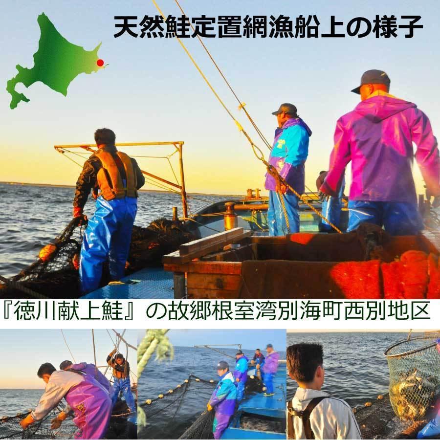 白子 ひと口カット 300g 6パックセット 北海道産 西別鮭 鮭 サケ さけ しらこ シラコ 天然鮭 お歳暮 :dk-shirako-300-6:オホーツクの風 北海道かに専科 - 通販 - Yahoo!ショッピング 白子 ひと口カット 300g 6パックセット 北海道産 西別鮭 鮭 サケ さけ しらこ シラコ 天然鮭 お歳暮 :dk-shirako-300-6:オホーツクの風 北海道かに専科 - 通販 - Yahoo!ショッピング