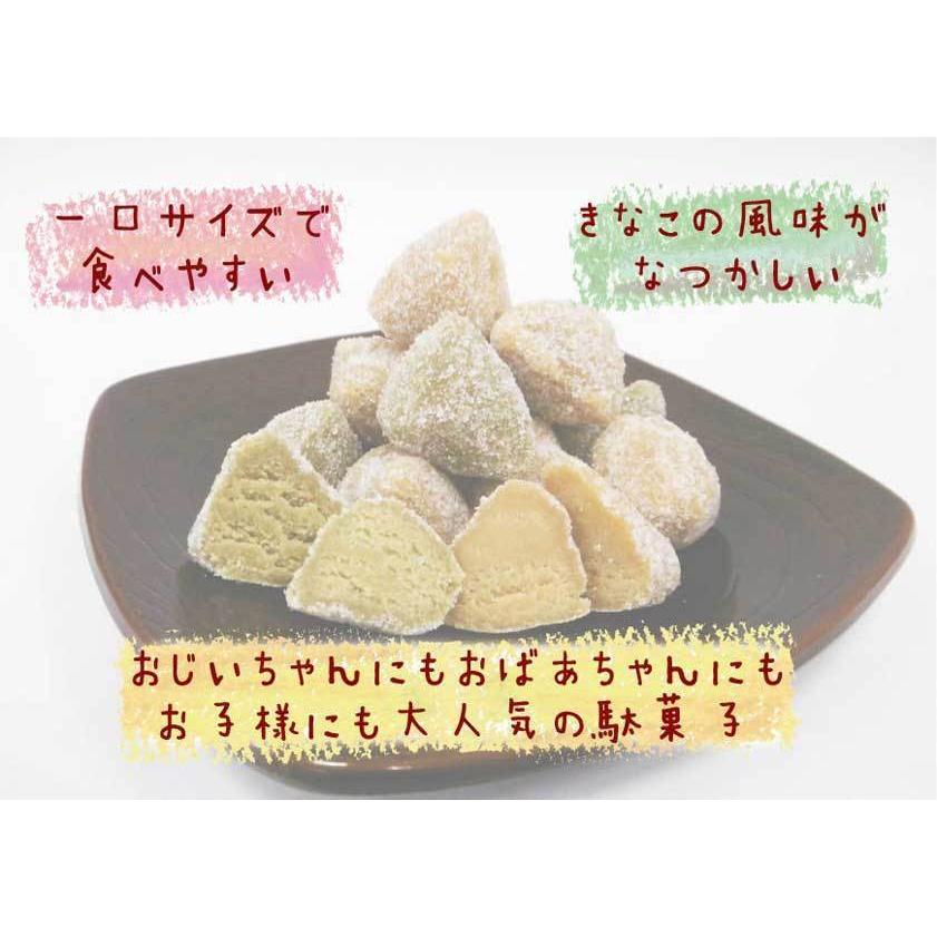 きなこたん切 駄菓子 昔なつかしい きなこ たん切り 一口サイズ