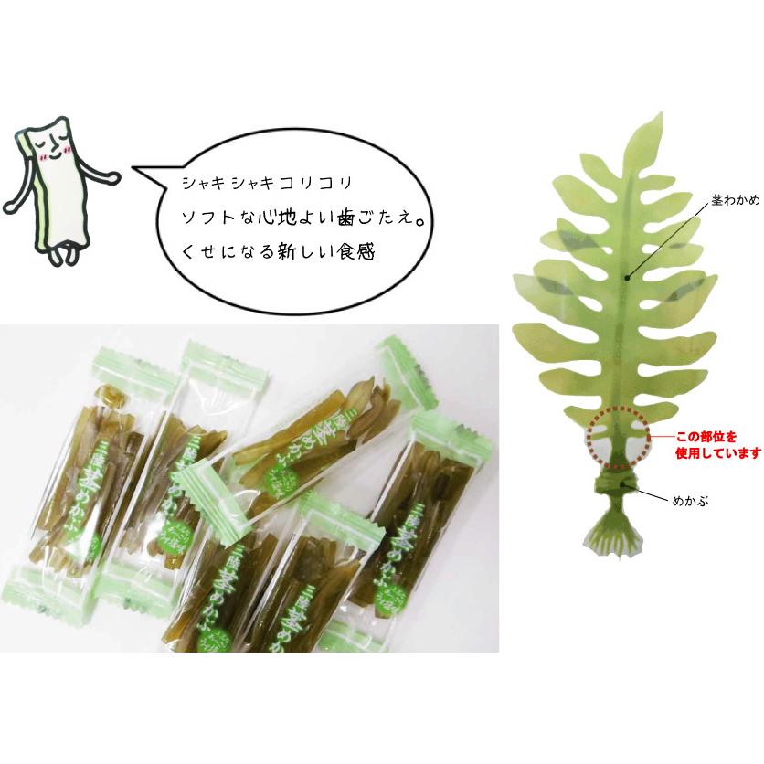 三陸茎めかぶ うす塩味 茎わかめ わかめ くきわかめ めかぶ 三陸産 茎めかぶ おつまみ おやつ 5100 マルキューの珍味 通販 Yahoo ショッピング