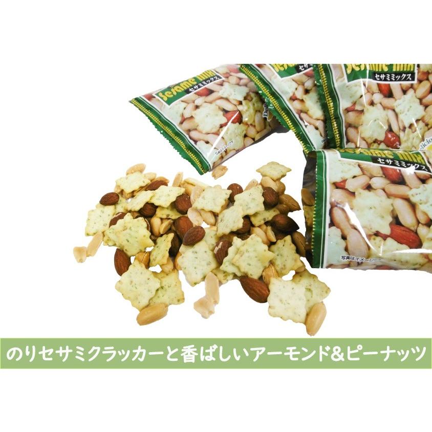 セサミミックス セサミ セサミクラッカー アーモンド バタピー お酒のおつまみ おやつ :5112:マルキューの珍味 - 通販 - Yahoo!ショッピング セサミミックス セサミ セサミクラッカー アーモンド バタピー お酒のおつまみ おやつ :5112:マルキューの珍味 - 通販 - Yahoo!ショッピング