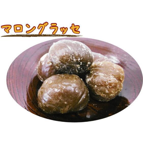 マロングラッセ 栗 くり マロン グラッセ : マルキューの珍味 - 通販