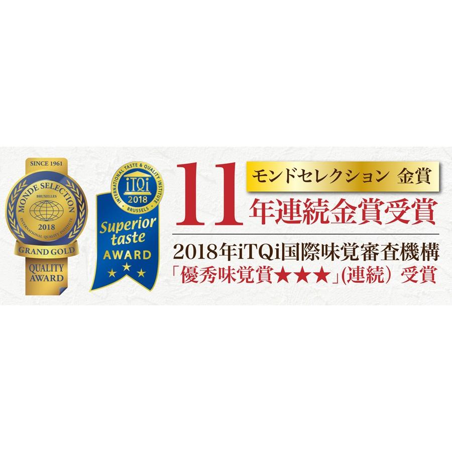 ピュアレティラミスチョコレート大袋405g ピュアレ ティラミスチョコ ティラミス マスカルポーネ 業務用大袋チョコレート バレンタイン |  | 02