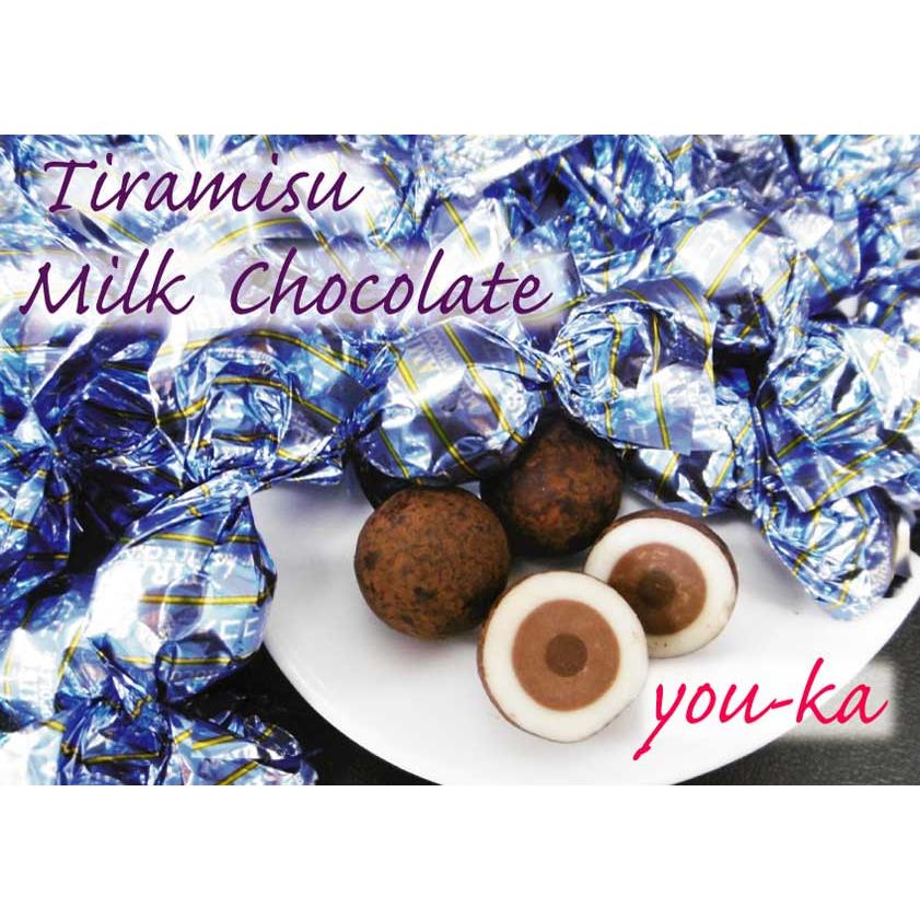 ユウカティラミスミルク大袋 ユウカ ティラミスチョコ ティラミス