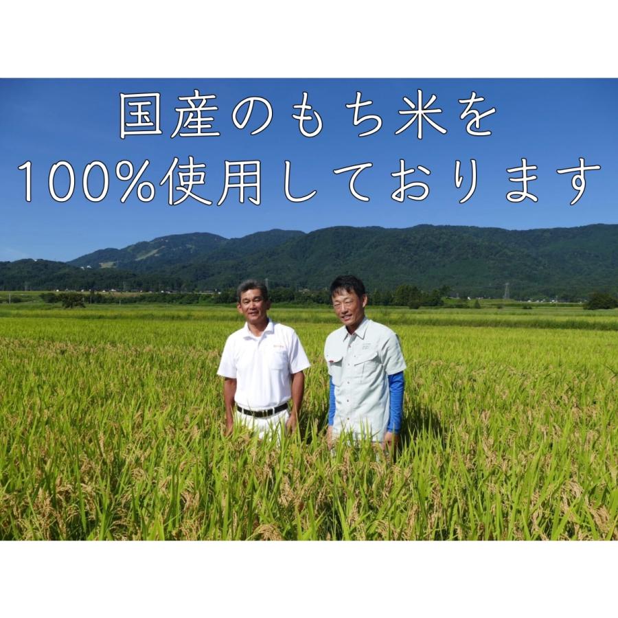 しょうゆ千枚 |  | 03