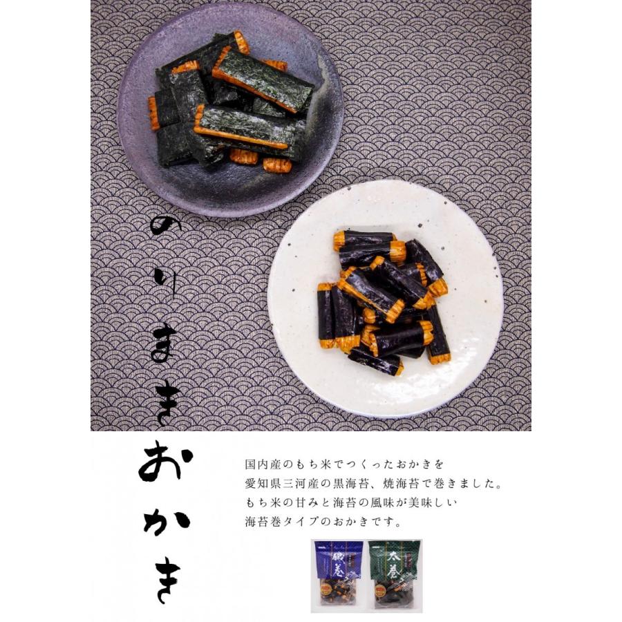 50g太巻 |  | 02