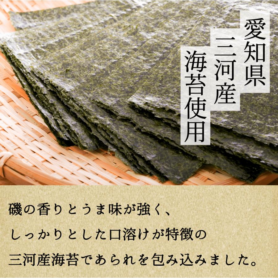 50g太巻 |  | 03