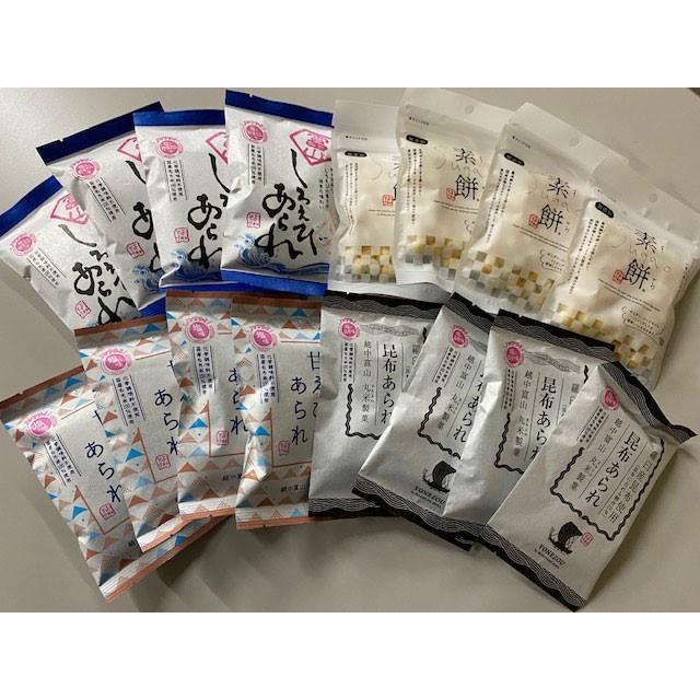 あられミックス16袋 |  | 01