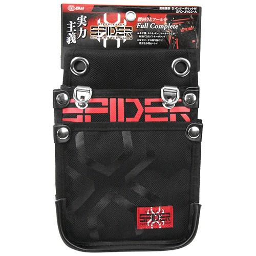 藤原産業 SK11】SPIDER鳶用腰袋 M インナーポケット付きSPD-JY03 藤原産業 SK11】SPIDER鳶用腰袋 M インナーポケット付きSPD-JY03