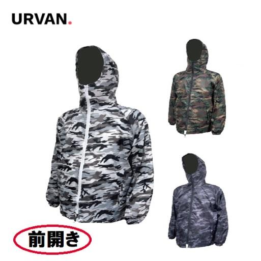 アーヴァン 迷彩ヤッケ 前開き 上のみ ＃650 グリーン/グレー/ブラック
