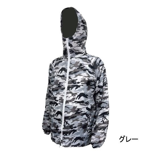 アーヴァン 迷彩ヤッケ 前開き 上のみ ＃650 グリーン/グレー/ブラック