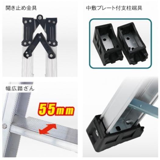 店頭引き渡し 未使用 ALINCO W55 ワイドステップ 脚立 170cm B-PRS-180 店頭引き渡し 未使用 ALINCO W55 ワイドステップ 脚立 170cm B-PRS-180