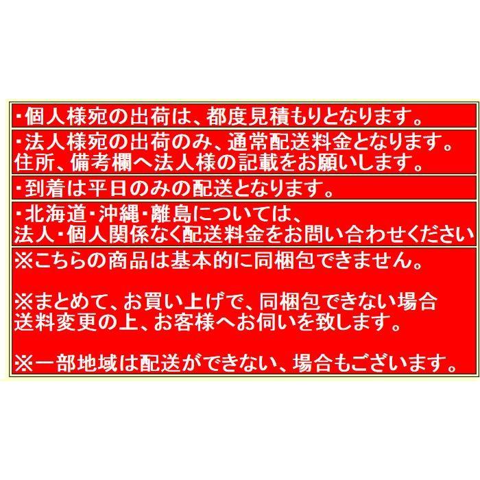 配送条件有】アルスコーポレーション高枝電動バリカン DKRチルト 1.7ｍ