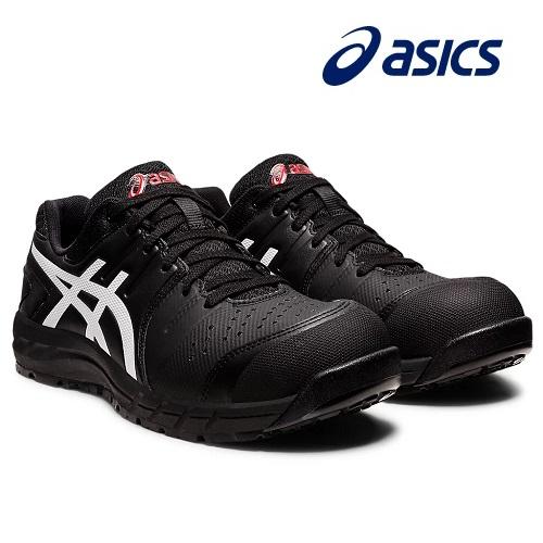 ASICS（アシックス） ウィンジョブ CP113 ローカットシューレース