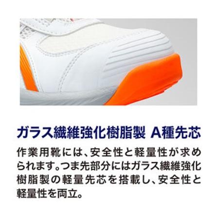 ASICS（アシックス） ウィンジョブ CP219 BOA 600:クラシックレッド 
