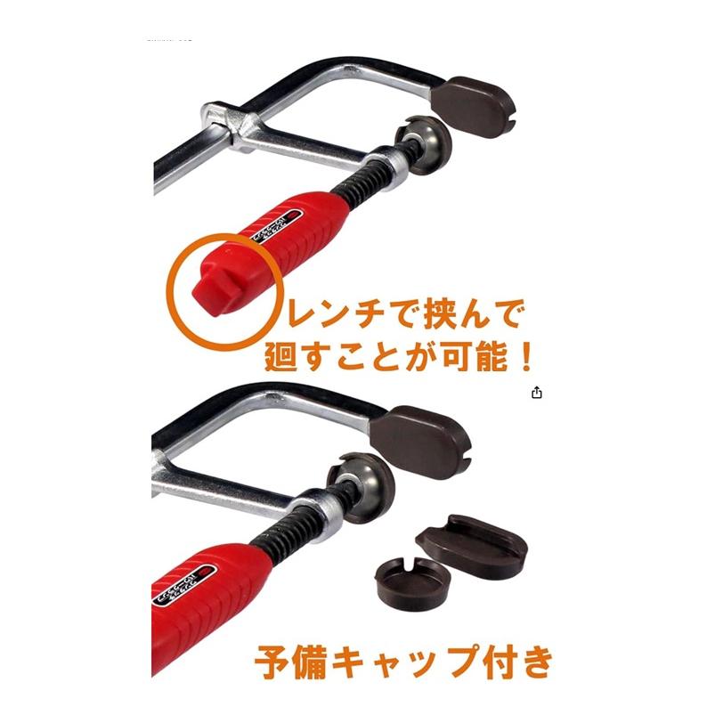 バクマ（BAKUMA）ワンタッチパワークランプ 全長800mm PL-800 : 丸久 