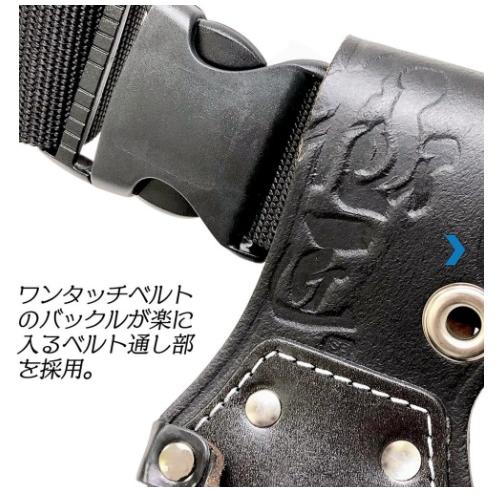 極匠【日本製】板金鋏【2段】+つかみ箸差し GK-2DBA【日本製 極匠【日本製】板金鋏【2段】+つかみ箸差し GK-2DBA【日本製