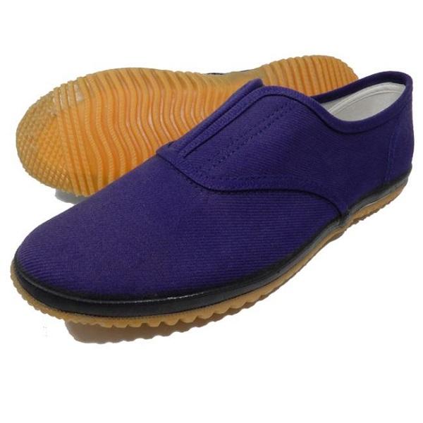 かっとびぐつ tabi912_01.jpg