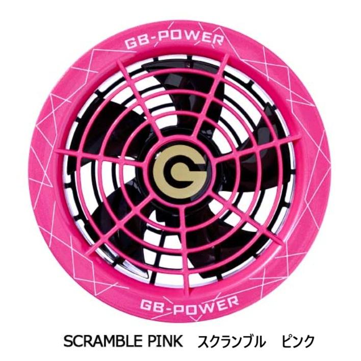 長信ジャパンGF1 ファンセット2個組（ケーブル付）GB-POWER 28V