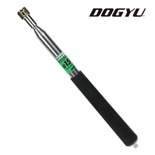 DOGYU DOGYU土牛マグスティック ロング＃1500（01476） 収納〜最長：250〜1510mm 9段伸縮ステンレス管・ゴムグリップ ...