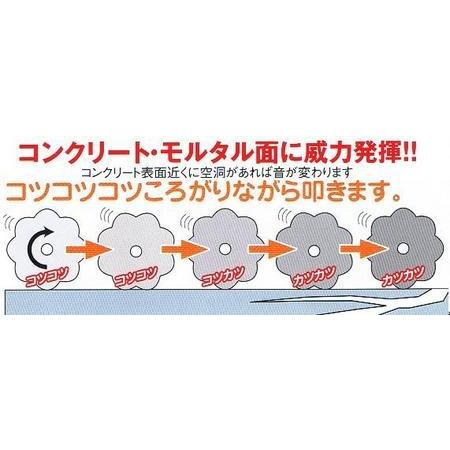 【数量限定】土牛産業 カボチャ玉打診棒 2000 土牛産業 1738 カボチャ玉打診棒2000: ECカレント｜JAL Mall