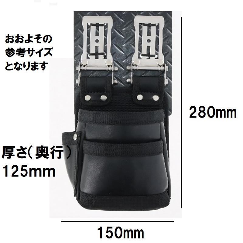 高儀 WORKERZ EXIT腰袋2段Sサイズ(小)EXTKB02SBK 腰道具・腰袋 高儀 WORKERZ EXIT腰袋2段Sサイズ(小)EXTKB02SBK 腰道具・腰袋