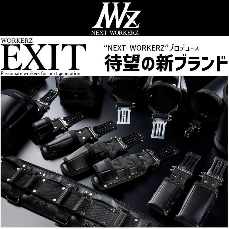 WORKERZ　EXIT腰袋3段　EXTKB03BK　腰道具・腰袋・釘袋・工具差　NWZ  ネクストワーカーズイグジット・高儀｜maru09｜04