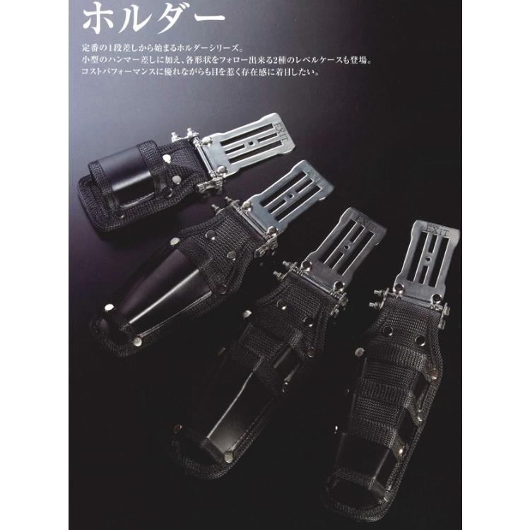 高儀 WORKERZ EXIT ハンマー差し EXTHMBK(590) 腰道具・腰袋 高儀 WORKERZ EXIT ハンマー差し EXTHMBK(590) 腰道具・腰袋