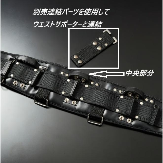 高儀 WORKERZ EXIT サスペンダーショルダーパット付 EXTSPDSET