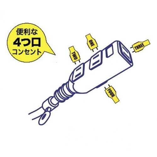 フジマックアースカラー延長コード5M ソフトコード4っ口コンセントJE