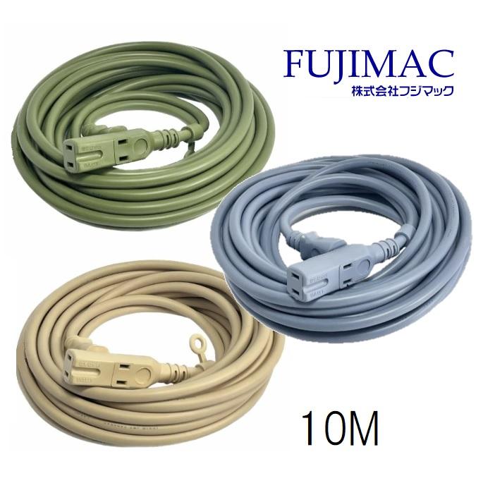 アースマジック　110.120まとめ売り 0808/018176 カラーマグネット20mm10P 磁石 まとめ買い】マグネット その他