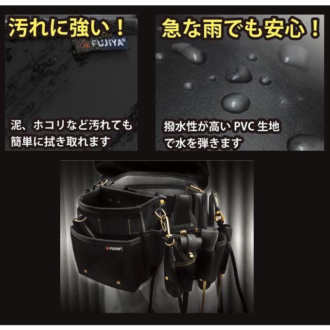 フジ矢 ホルダー2段 AH-62BG 2丁収納可能【KUROKIN・黒金・FUJIYA フジ矢 黒金 腰袋薄型2段 ペン型電動ドライバーホルダー 2点セット